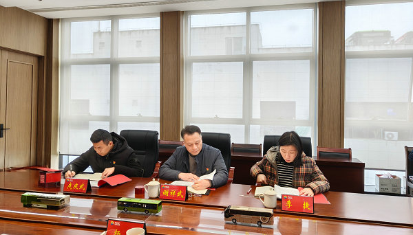 微信圖片_20250224105309.jpg