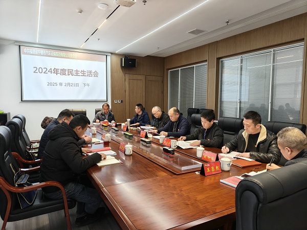 微信圖片_20250224105317.jpg